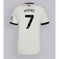 Stroje piłkarskie Manchester United Mason Mount #7 Koszulka Trzeciej 2024-25 Krótki Rękaw